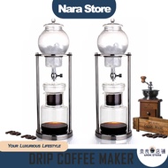 Portable Ice Drip Coffee Maker Cold Brew Dripper Coffee Maker (600ml)