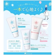 ✨石澤研究所😇高效功能性防曬霜💕