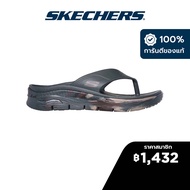 Skechers สเก็ตเชอร์ส รองเท้าผู้ชาย Men Discovery Shoes - 243173-OLV Anti-Odor Arch Fit Dual-Density Hanger Optional Machine Washable