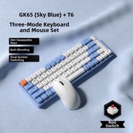 Microstep | Full Key Hot-Swap 65-Key Mechanical Keyboard Set Bluetooth