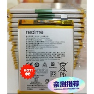 Realme realme realme V5 Original Disassembly Battery Battery Model: BLP807