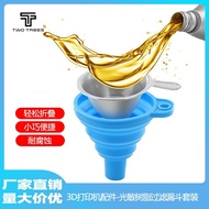 3D Printer Filter Photosensitive Resin Foldable Silicone Funnel Stainless Steel LCD DLP Photocuring 