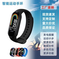 smart watch kids smart watch waterproof Smart Watch Cross-Border Sports Wholesale Gift Foreign Trade