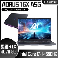 【618回饋10%】GIGABYTE 技嘉 AORUS 16X ASG-53TWC64SH (i7-14650HX/RTX4070/165Hz/32G/1TB SSD/Win11 Home/QHD/16) 客製化電競筆電