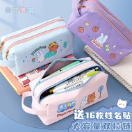 Canvas pencil case pencil box large-capacity 2zip pencil case 帆布简约铅笔袋双拉链大容量巨能装铅笔盒
