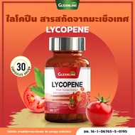 Lycopene Tomato Extract 500mg.30 Capsules (Gline)