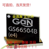 GS66502B-MR MOSFET 650V, 7.5A, GaN E-mode Chip 66502B Brand New Original