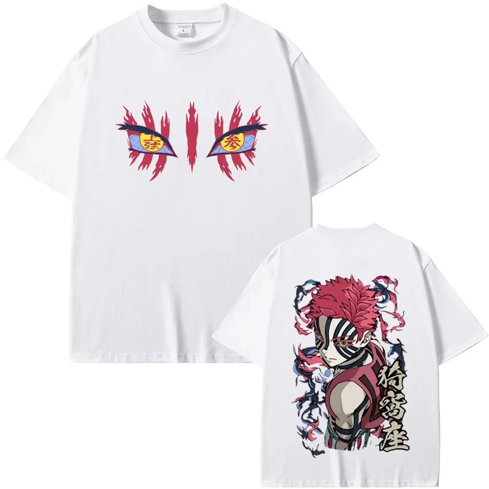 Bandai | Japanese Anime Akaza Eyes Graphic T-shirt Mens T-Shirt Boy Childrens Harajuku Short Sleeve 