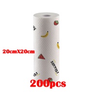 🔥SG READY STOCK🔥200pcs/roll Kitchen Towel Disposable Kitchen Cloth Packet Reusable Cleaning Cloth We