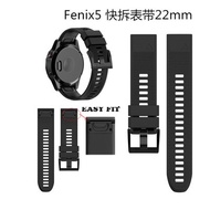 Replace Jia Ming Garmin fenix5 5S 5X Plus Quick Disassembly Silicone Strap fenix3 935 Strap