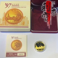 【利寶來】高價收購：1997年香港發行香港回歸壹仟圓紀念金幣！