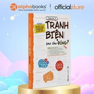 Book: How to Debate Correctly - A-Z Debate Guide for Every Debate from School to Life (Gamma)