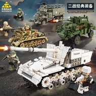 Compatible with Lego building blocks military World War II tank model ornaments children's兼容乐高积木军事二战