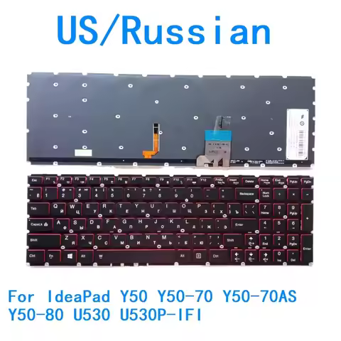 % New US Russian language Backlit Keyboard IdeaPad Y50 Y50-70 Y50-70AS Y50-80 U530 U530P-IFI Keyboar