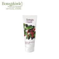 Bottega Verde Wild Blackberry Body Cream 200ml