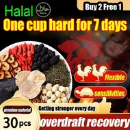 [COD][Halal] MAX Teh ginseng lima harta karunbuatan tangan, uncang teh mulberi yangmemelihara kesiha