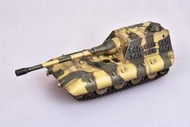 搜模閣 - 1/72 新品到貨 E-100，AUF E100 V1導彈，T-72B3 ，E-75