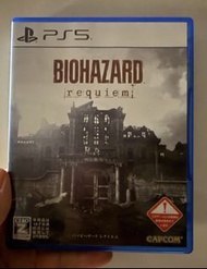 Resident Evil Requiem Biohazard 9 生化危機 惡靈古堡 PS5 日版