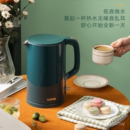 【Kettle】Supor（SUPOR）Electric kettle Electric Kettle Kettle 5LLarge Capacity Electric Water Bottle Multi-Section Insulati