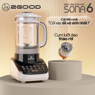 Máy Làm Sữa Hạt 2GOOD SONA 6 (18 Lít)