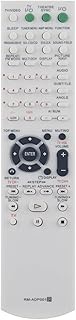 PerFascin RM-ADP001 Replacement Remote Control fit for Sony Home Theater AV Receiver DAV-DZ200 HCD-D