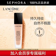 兰蔻（LANCOME） 持妆轻透粉底液 轻薄无暇自然通透-cps PO-01，30ml