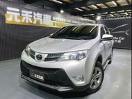 『小李』中古車 元禾汽車 Toyota RAV4 EHi 豐田二手車 代步車 非自售 全額貸 實車實價 新古車 強力貸款 可試駕