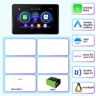 หน้าจอนำทางมอเตอร์ไซค์แบบดิจิตอลไร้สาย CarPlay Android Auto สำหรับรถมอเตอร์ไซค์ BMW R1200GS R1250GS 