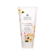 Princess Garden Oriental Perfumed Hand Cream, Oriental Princess ครีมถนอมมือและเล็บ