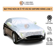 Half car cover, car roof cover to prevent heat, scratch, rain, for 4-7 seater cars, SUVs, pickup tru