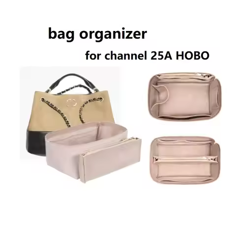 Bag Organiser For Chanel 25A Hobo Small Tote Suede Makeup Bag Organizer Insert