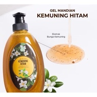 DHERBS BLACK CUCUMBER BATH BY ALIFF SYUKRI BEST SELLER BODY WASH