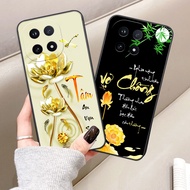 Case for Vivo IQ00 15 models of fortune, calligraphy, peace, ring, heart