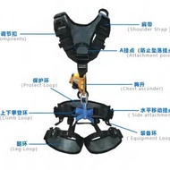 Industrial Precision Full Body Rescue Safety Harness for Rope Access