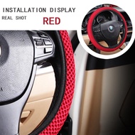 Hot car steering wheel cover universal car steering wheel cover cotton elastic material 37-39cm
