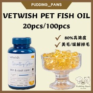 【READY STOCK】Vetwish Pet Fish Oil  75%  Omega 3 for dogs and cats 宠物高浓度鱼油凤尾鱼油美毛保护心脏