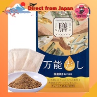 『Direct from Japan』
Ebara Dashi Pack - Daily Essentials - EC Exclusive - Authentic Japanese Dashi fo