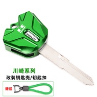 Hot Sale Suitable for Kawasaki NINJA650 Z400 Key Shell NINJA400 Vulcan Keychain Z900ZX4RR Modificati