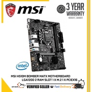 MSI H510M Bomber Intel LGA1200 Motherboard | Support PCI-E Gen3 x4 | Support 10th / 11th Generation 