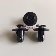 Benz Car G-Class Large G55AMG G63G65G350G500 Door Panel Door Interior Panel Clip Buckle Accessories 