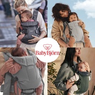 Baby BJorn Harmony Free One Air 3D Mesh Carrier New/Old Model Second Hand Good Condition New 7 Thous