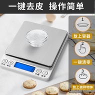Jewelry Scale Balance Gram Kitchen Scale Tea Baking Scale Electronic Scale Electronic Gram Scale Sma