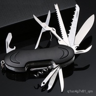 🥩QM Advanced Multi-Function Swiss Army Knife Gift Saber Outdoor knife Portable Key Knife Folding Fruit Knife  Split Expr