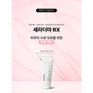 Cetera Korean Hyalexo