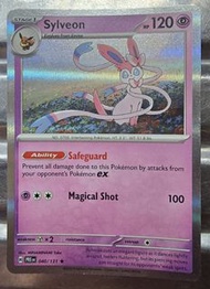Pokemon卡，仙子伊貝02