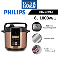 PHILIPS HD2139 6L ME COMPUTERIZED ELECTRIC PRESSURE COOKER