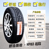 Maxxis tire 165 175/185/195/205/215/50 55 60 65 70R14R15r16R17