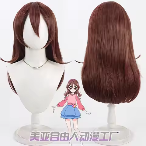 Anime Sakura Uta Cosplay Wig Futari wa Pretty Cure Idol Sakura Uta Women Long Brown Wig Synthetic Ha