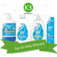 Ego QV Baby Skin Care (Gentle Wash, Lotion, Bath Oil, Nappy Cream, Moisturizer Cream)
