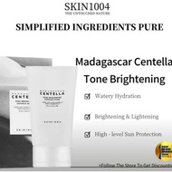 [75MLSkin1004 Madagascar Centella Tone Brightening Capsule Cream | BD Facial Moisturizer